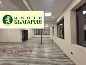 Office Grand Mol, Varna 3