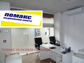 ���� ��� ���� ���� | Imot.bg � ����� ������ 2