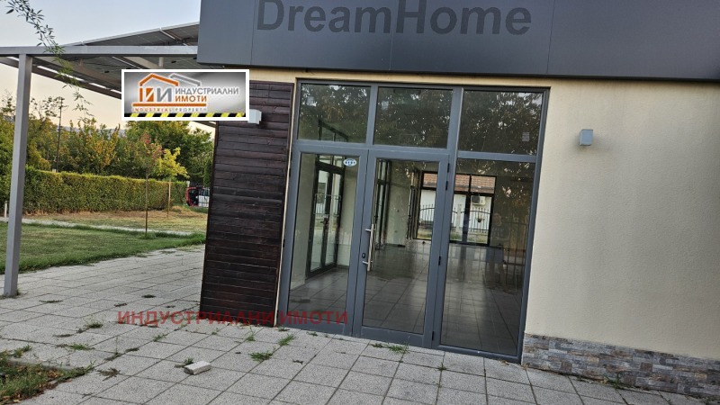 Дава под наем СКЛАД, гр. Пловдив, Коматевско шосе, снимка 2 - Складове - 53201593