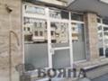 Дава под наем ОФИС, гр. Русе, Център, снимка 3