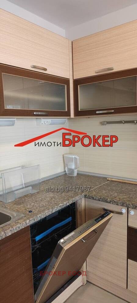 ���� ��� ���� 3-����� | Imot.bg � ����������� 4