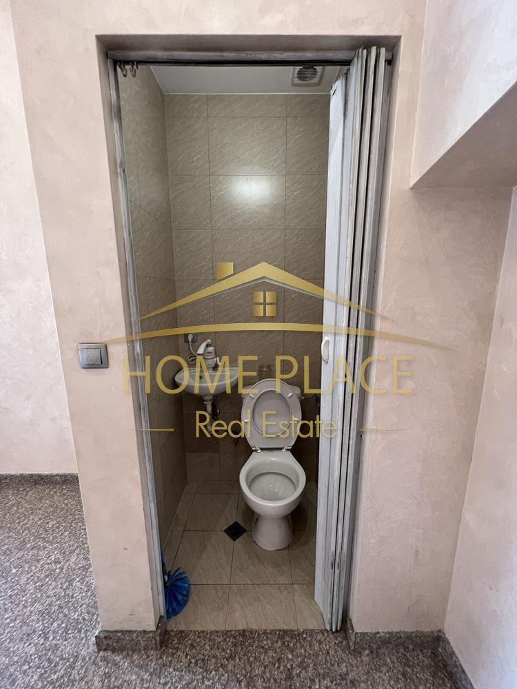 ���� ��� ���� ������� | Imot.bg � ����������� 5