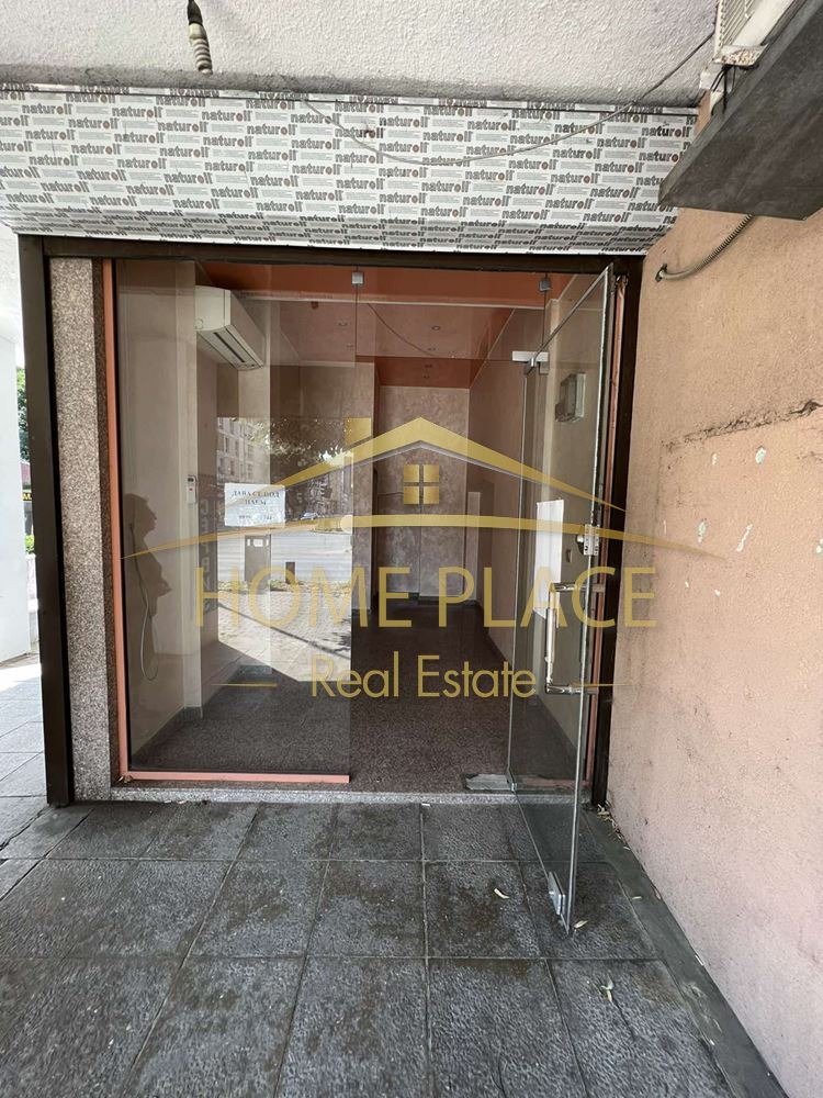 ���� ��� ���� ������� | Imot.bg � ����������� 1