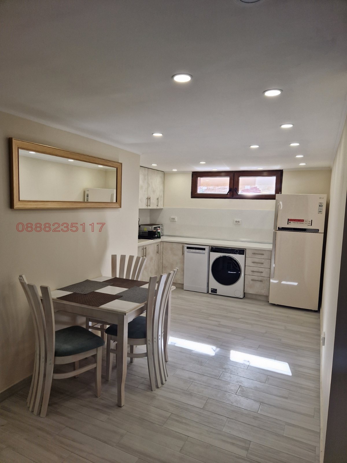 ���� ��� ���� 2-����� | Imot.bg � ����������� 17