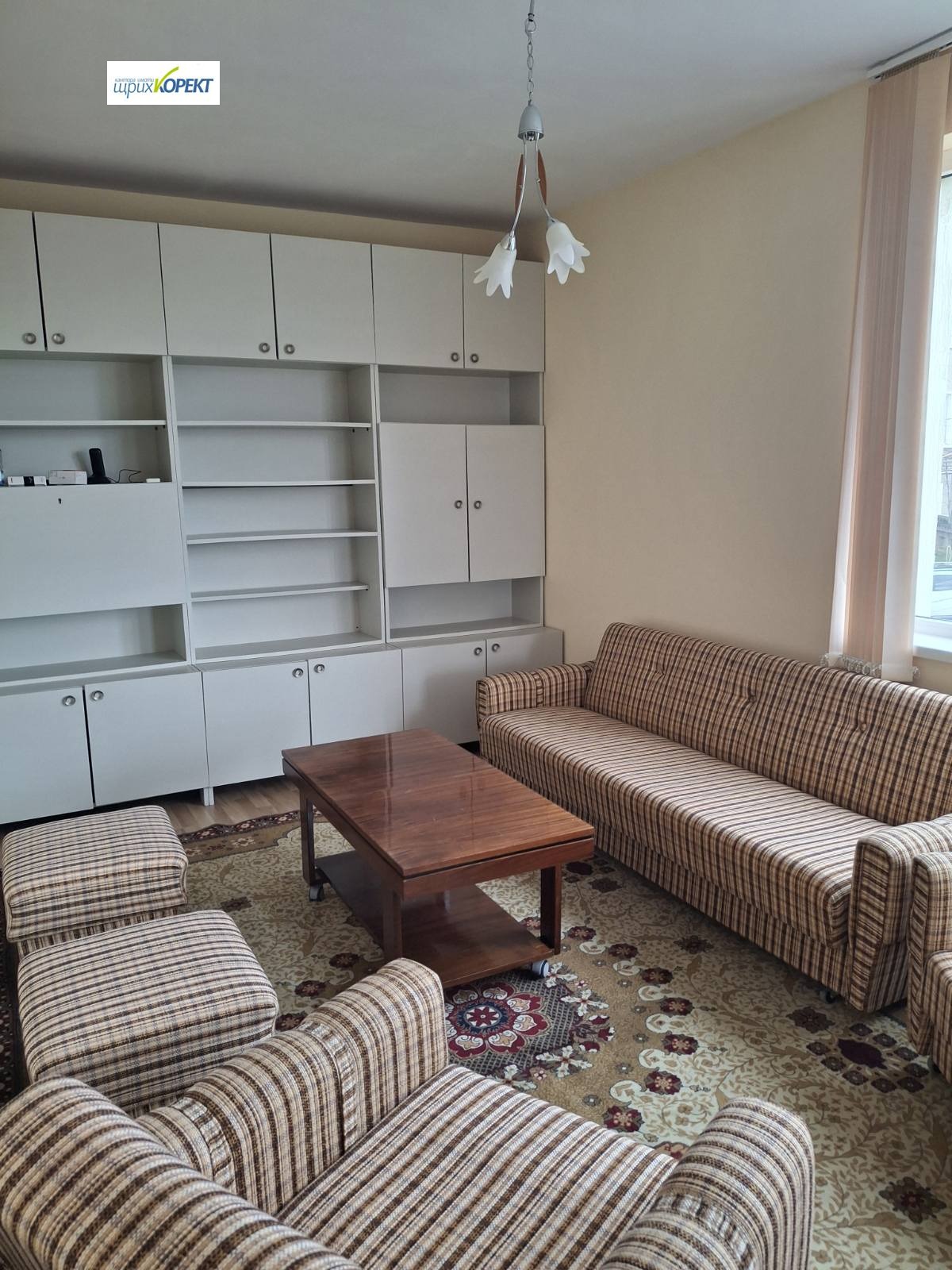 ���� ��� ���� 3-����� | Imot.bg � ����������� 1