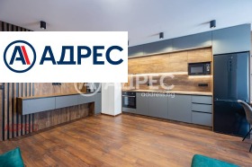 Дава под наем 2-стаен