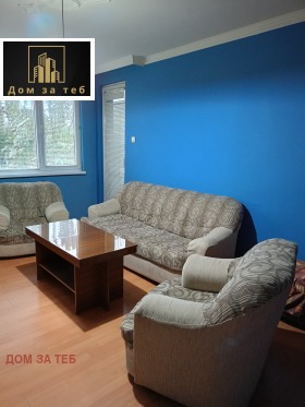    2- | Imot.bg    4