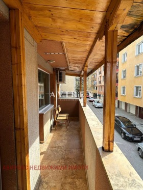 ���� ��� ���� 2-����� | Imot.bg � ����� ������ 2