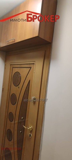 ���� ��� ���� 3-����� | Imot.bg � ����� ������ 14