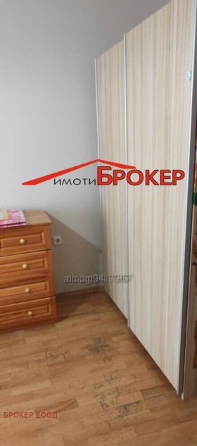 ���� ��� ���� 3-����� | Imot.bg � ����� ������ 7