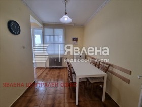 ���� ��� ���� 3-����� | Imot.bg � ����� ������ 9