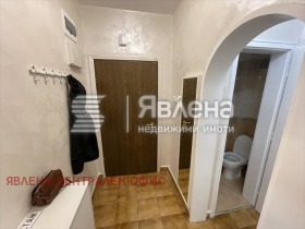 ���� ��� ���� 3-����� | Imot.bg � ����� ������ 3