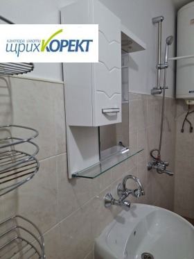 ���� ��� ���� 3-����� | Imot.bg � ����� ������ 7