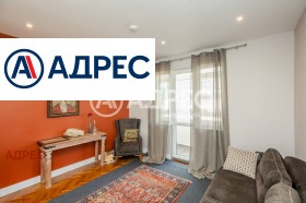 ���� ��� ���� ���������� | Imot.bg � ����� ������ 3