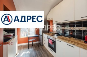 ���� ��� ���� ���������� | Imot.bg � ����� ������ 7
