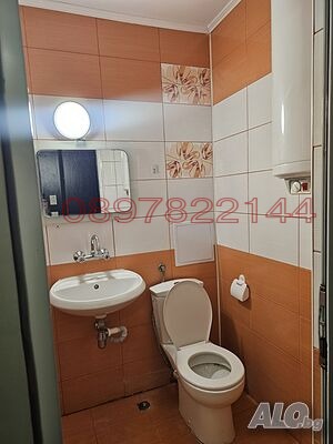 ���� ��� ���� ���� | Imot.bg � ����������� 6