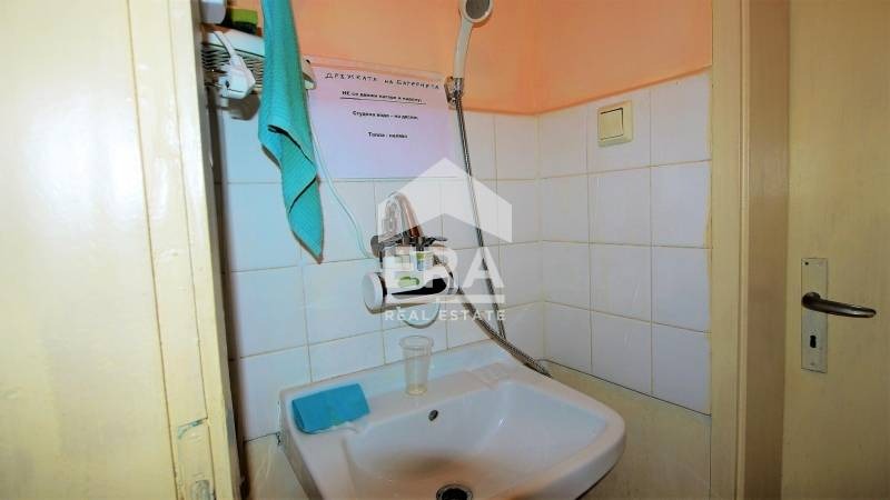 ���� ��� ���� ���� | Imot.bg � ����������� 9