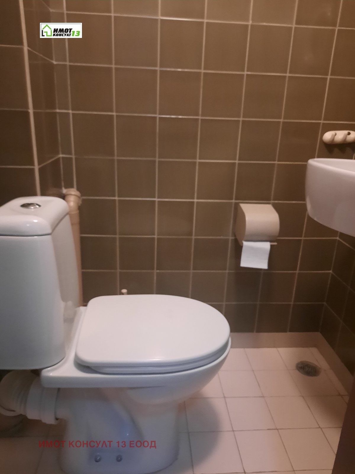 ���� ��� ���� 2-����� | Imot.bg � ����������� 13