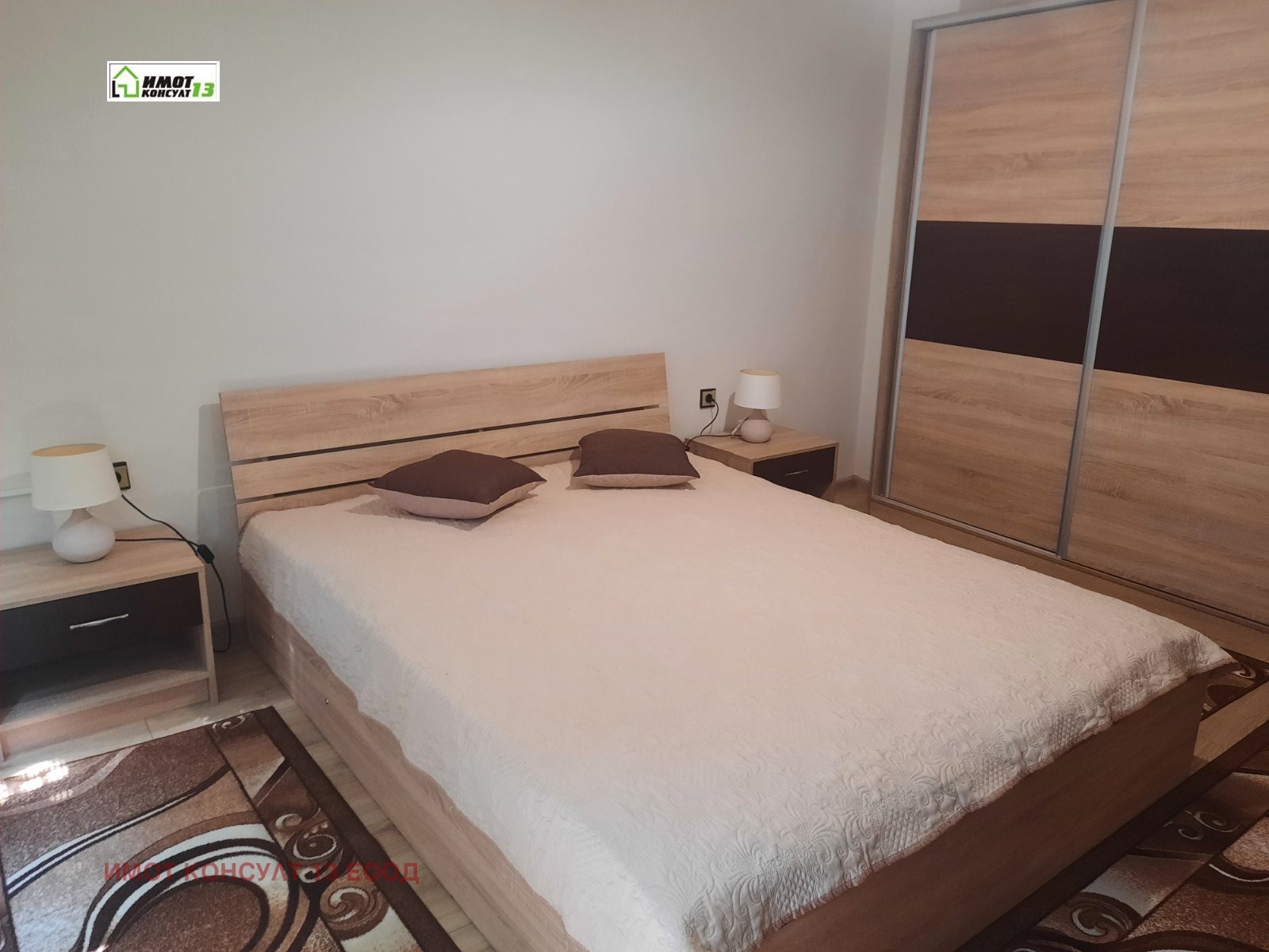 ���� ��� ���� 2-����� | Imot.bg � ����������� 1