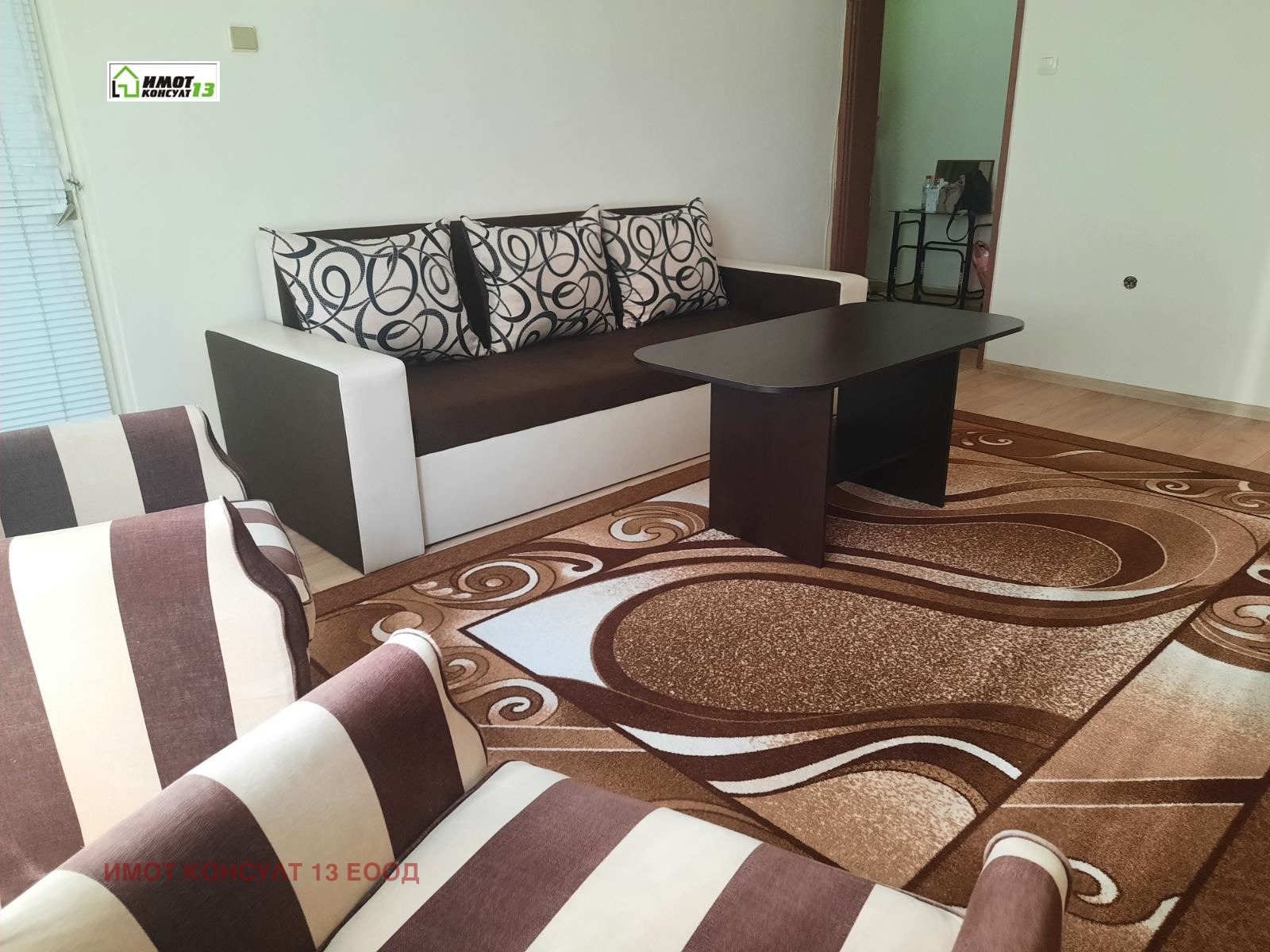 ���� ��� ���� 2-����� | Imot.bg � ����������� 5