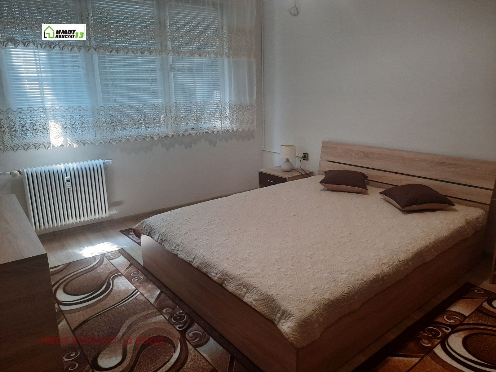 ���� ��� ���� 2-����� | Imot.bg � ����������� 2