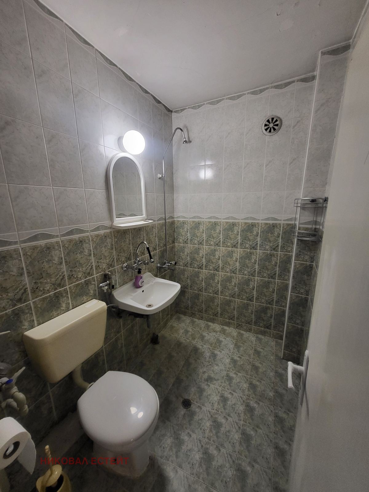 ���� ��� ���� 2-����� | Imot.bg � ����������� 13