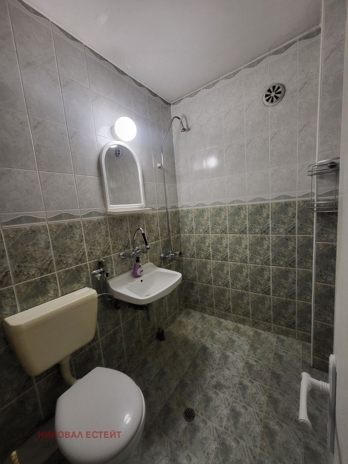 ���� ��� ���� 2-����� | Imot.bg � ����������� 9