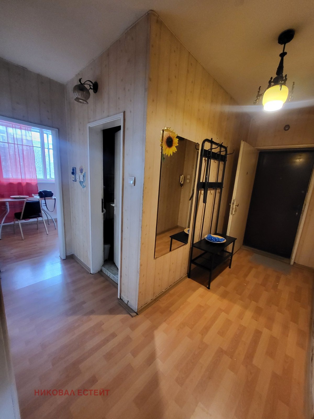 ���� ��� ���� 2-����� | Imot.bg � ����������� 5