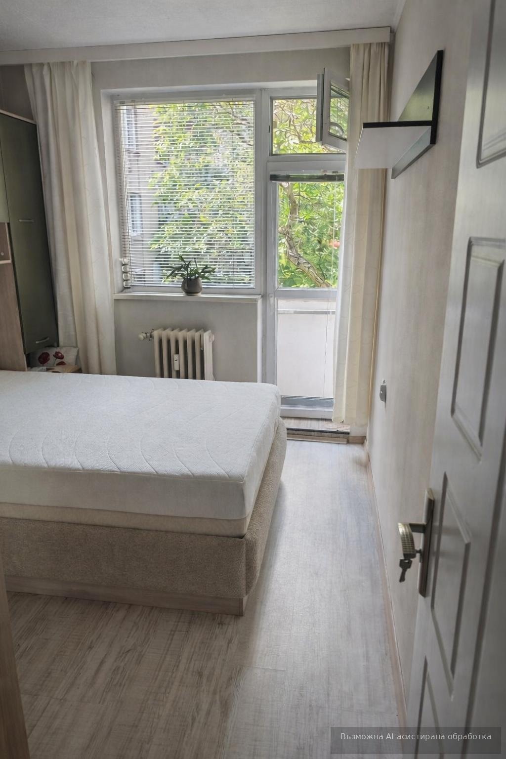 ���� ��� ���� 2-����� | Imot.bg � ����������� 5