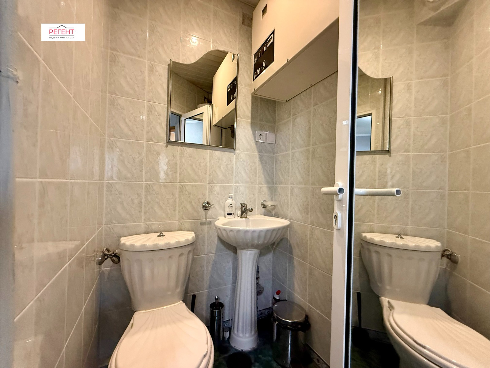 ���� ��� ���� 3-����� | Imot.bg � ����������� 9