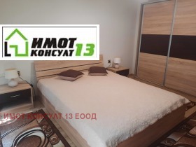 1 bedroom Shirok tsentar, Pleven 1