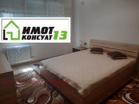 1 bedroom Shirok tsentar, Pleven 2