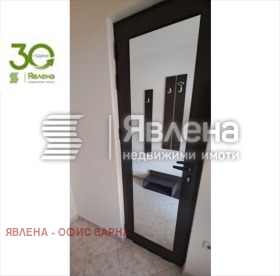 ���� ��� ���� 2-����� | Imot.bg � ����� ������ 15