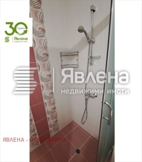 ���� ��� ���� 2-����� | Imot.bg � ����� ������ 13