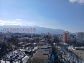 2 hálószobás Dianabad, Sofia 1