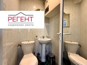 ���� ��� ���� 3-����� | Imot.bg � ����� ������ 9
