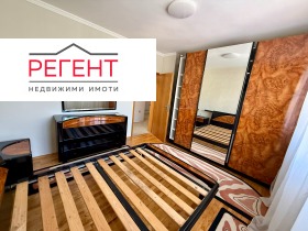 ���� ��� ���� 3-����� | Imot.bg � ����� ������ 7