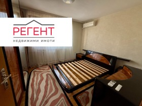 ���� ��� ���� 3-����� | Imot.bg � ����� ������ 6