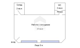 ���� ��� ���� ���� | Imot.bg � ����� ������ 11