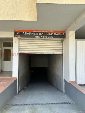 ���� ��� ���� ���������� | Imot.bg � ����� ������ 4