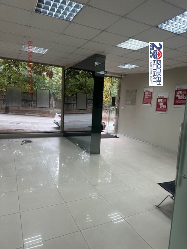 Para alugar  Comprar Veliko Tarnovo , Centar , 127 m² | 30337344 - imagem [7]