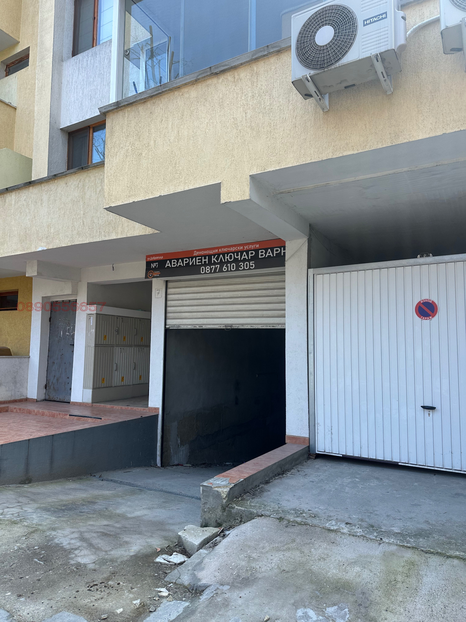 Дава под наем ГАРАЖ, ПАРКОМЯСТО, гр. Варна, Център, снимка 2 - Гаражи и паркоместа - 54715930