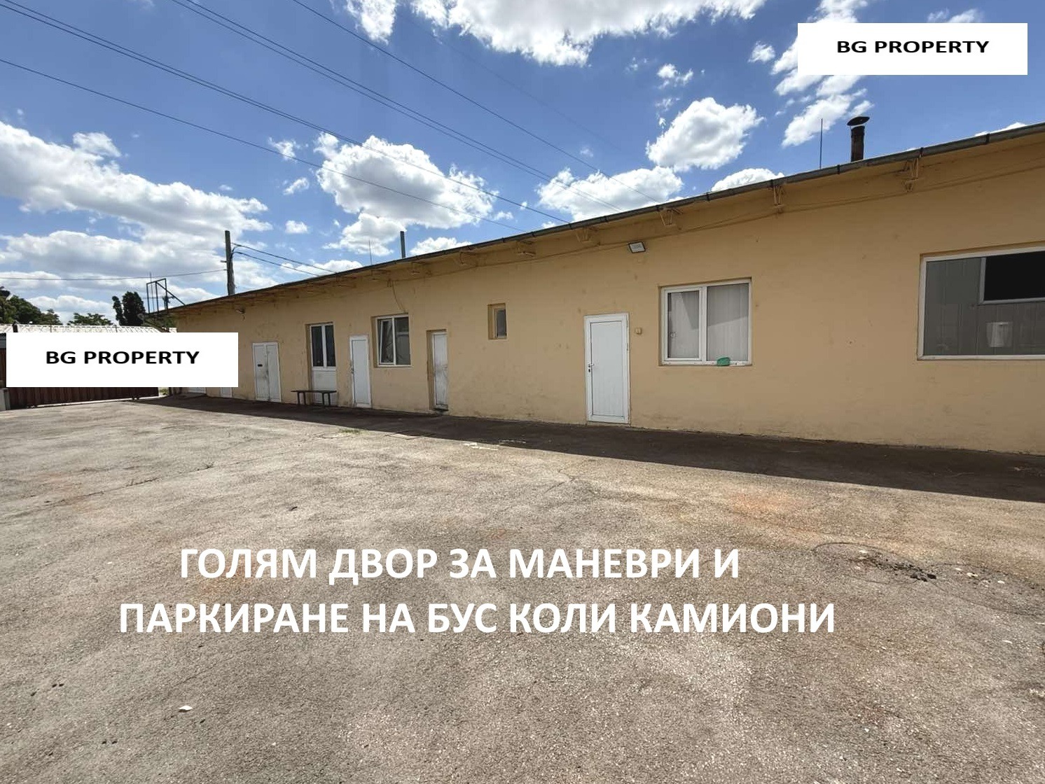 Дава под наем ПРОМ. ПОМЕЩЕНИЕ, гр. София, Красна поляна 2