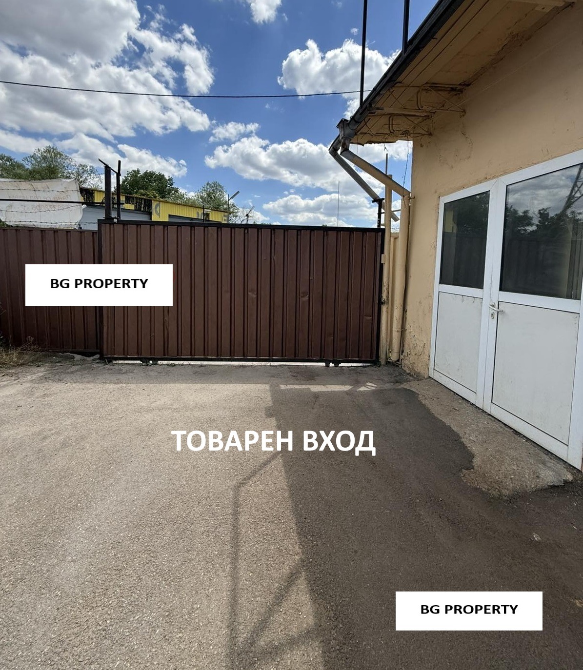 Дава под наем ПРОМ. ПОМЕЩЕНИЕ, гр. София, Красна поляна 2, снимка 3 - Производствени сгради - 55212763