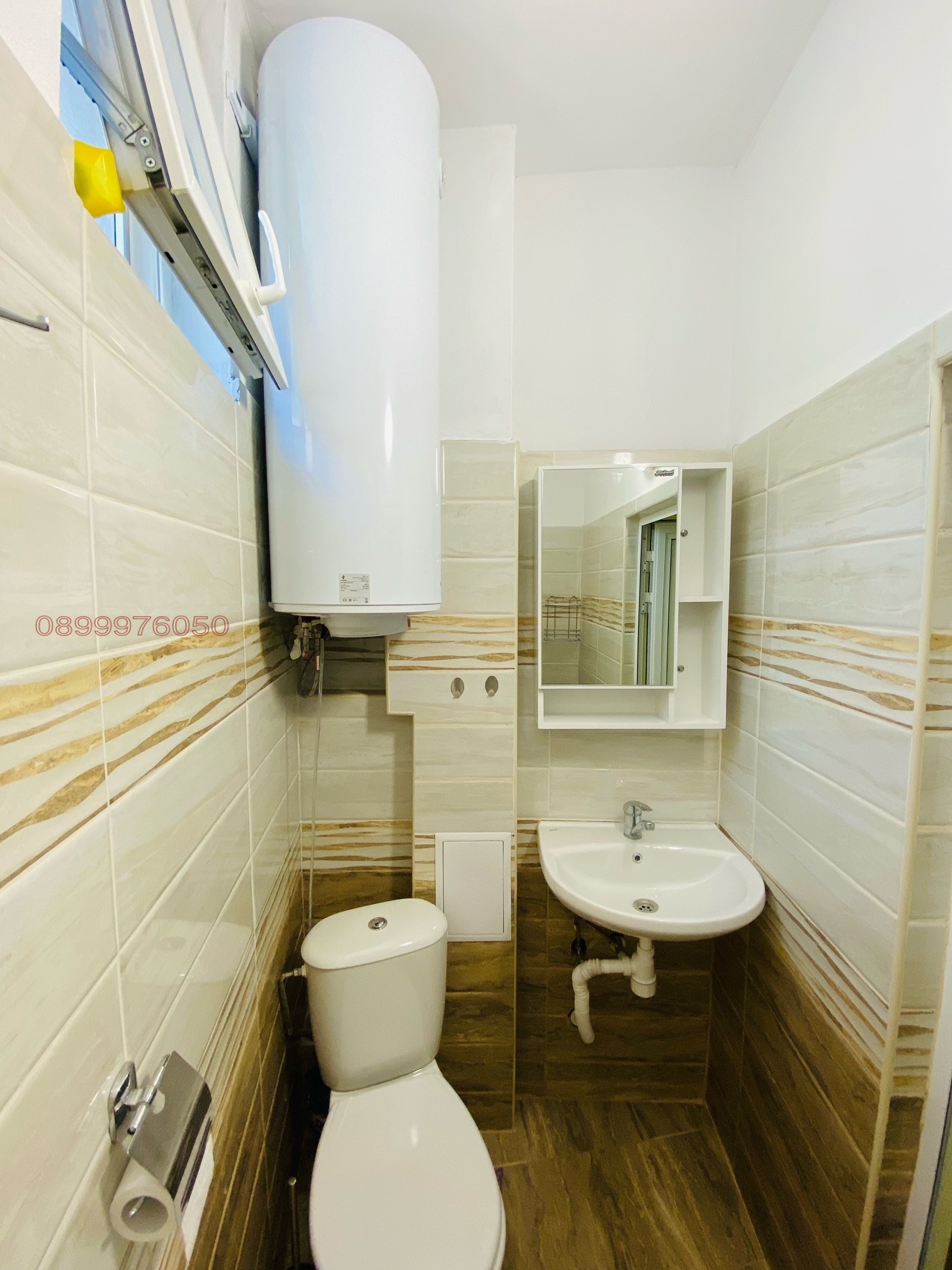 ���� ��� ���� 2-����� | Imot.bg � ����������� 9