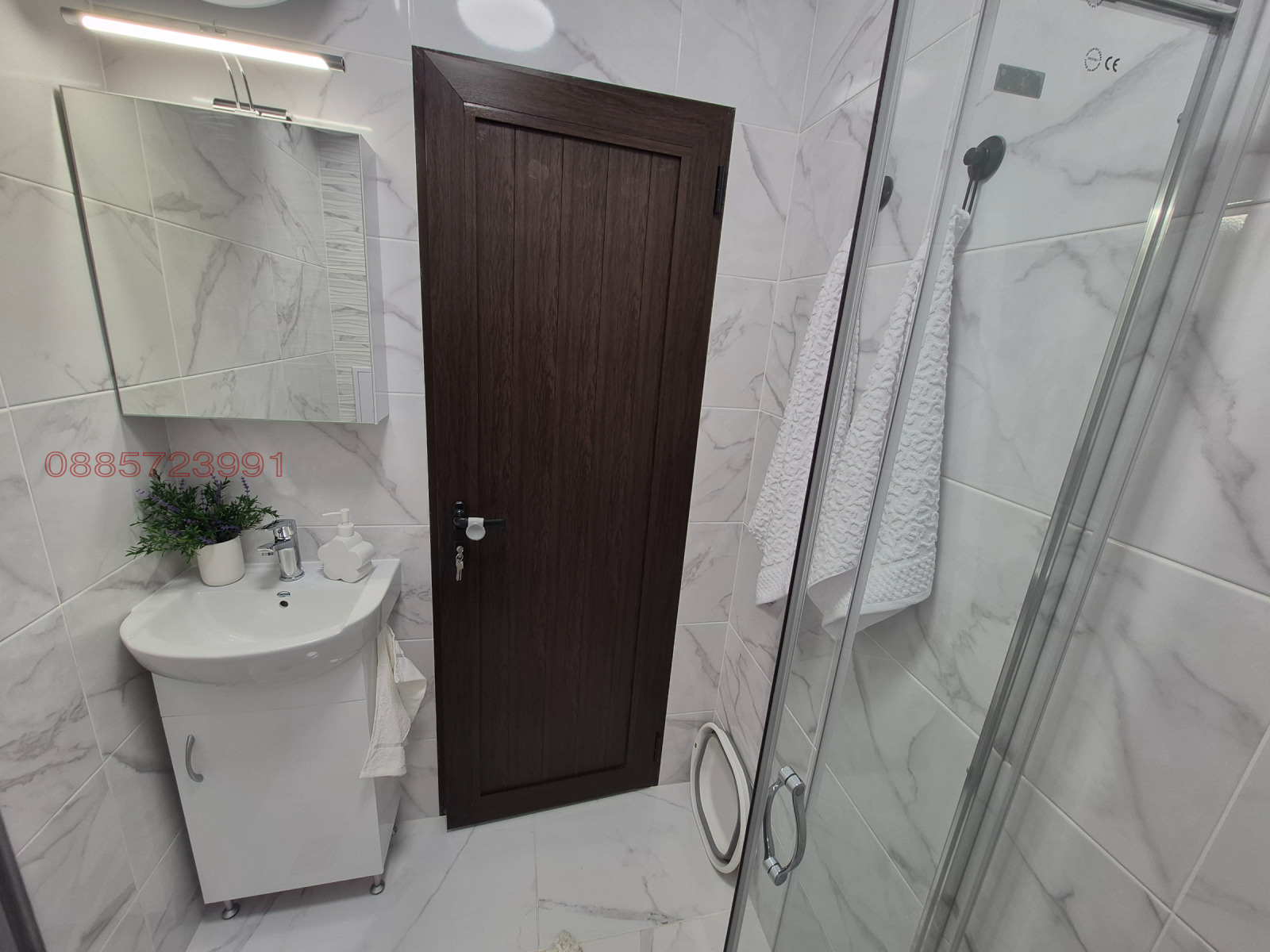 ���� ��� ���� 2-����� | Imot.bg � ����������� 9