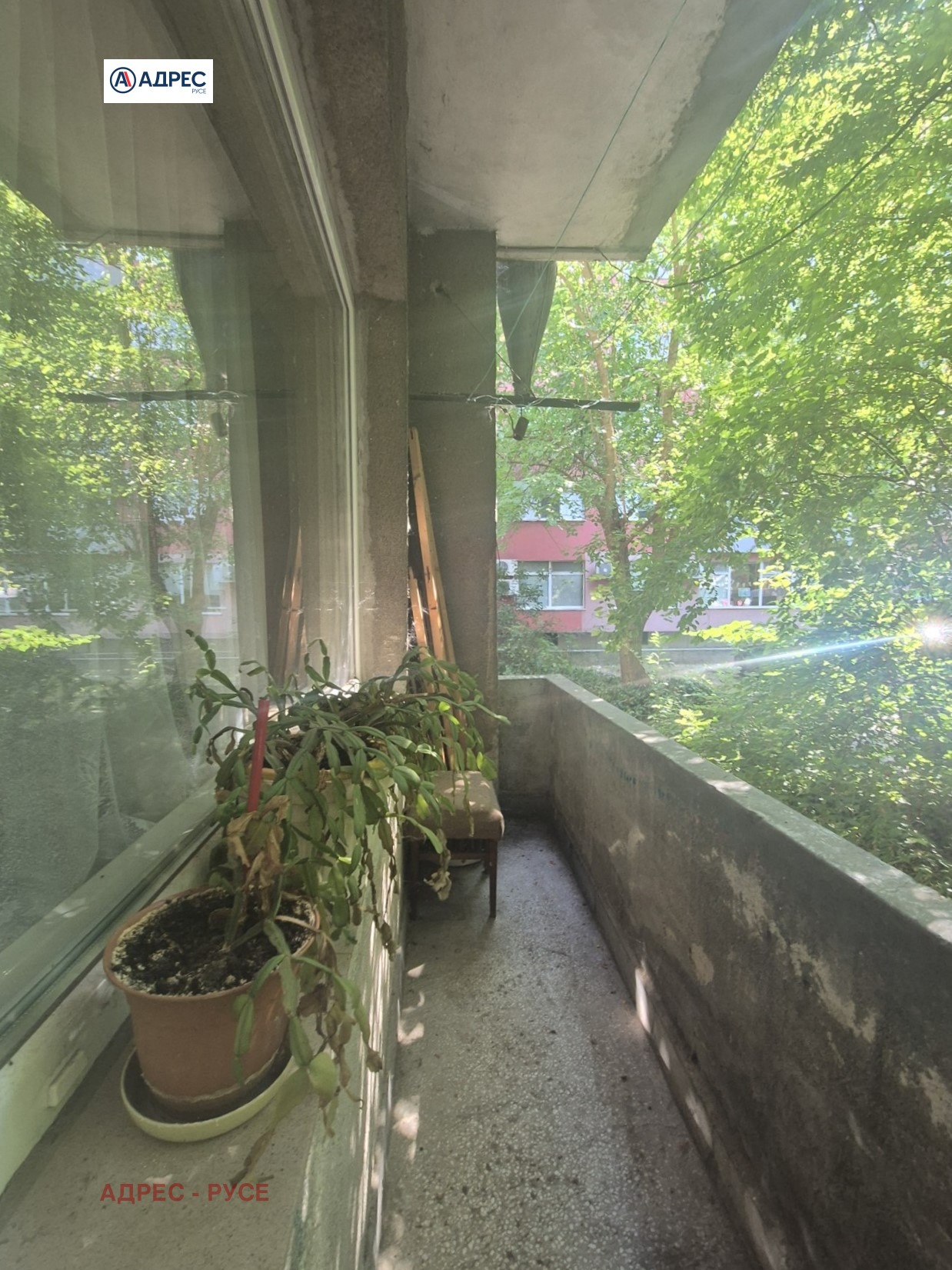 ���� ��� ���� 4-����� | Imot.bg � ����������� 15