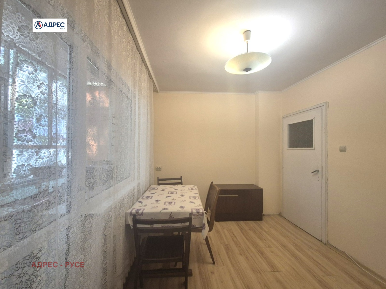 ���� ��� ���� 4-����� | Imot.bg � ����������� 4