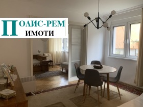 1 dormitorio Lozenets, Sofia 1