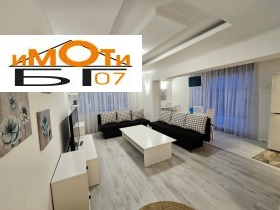 1 chambre Gotse Deltchev, Sofia